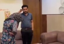 ಪತಿಯ ವಿರುದ್ಧ ವರದಕ್ಷಿಣೆ ಕಿರುಕುಳ ಕೇಸ್.ಪ್ರಿಯಕರನೊಂದಿಗೆ ಲಾಡ್ಜಲ್ಲಿ ಮೋಜುಮಸ್ತಿ?