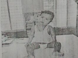 09 ತಿಂಗಳ ಹೆಣ್ಣು ಶಿಶು ವಿನ ಪೋಷಕರ ಪತ್ತೆಗೆ ಮನವಿ