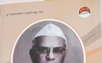 “ಪ್ರಬುದ್ಧ ರಾಜಕೀಯ ನೀತಿಜ್ಞ ಕೆ. ಪುಟ್ಟಸ್ವಾಮಿ” ಪುಸ್ತಕ ಶೀಘ್ರವೇ ಬಿಡುಗಡೆಯಾಗಲಿದೆ:ಲೇಖಕ ಪ್ರಕಾಶ್ ಬಾಬು
