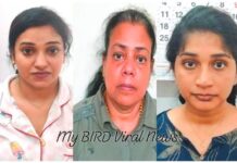 ಸೆಕ್ಸ್ ರಾಕೆಟ್ ಜಾಲಕ್ಕೆ ಸಿಲುಕಿದ ಯುವತಿಯ ಆಘಾತಕಾರಿ ರಹಸ್ಯ ಬಯಲು!
