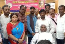 ರಾಷ್ಟ್ರೀಯ ಅಧ್ಯಕ್ಷರು, ಹಿರಿಯ ಪತ್ರಕರ್ತರಾದ ಬಿ. ವಿ.ಮಲ್ಲಿಕಾರ್ಜುನಯ್ಯರವರಿಂದ ಪತ್ರಕರ್ತರಿಗೆ ಉಚಿತ ಕಣ್ಣು ತಪಾಸಣೆ ಕಾರ್ಯಕ್ರಮ ಉದ್ಘಾಟನೆ