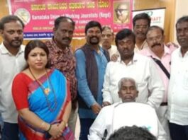 ರಾಷ್ಟ್ರೀಯ ಅಧ್ಯಕ್ಷರು, ಹಿರಿಯ ಪತ್ರಕರ್ತರಾದ ಬಿ. ವಿ.ಮಲ್ಲಿಕಾರ್ಜುನಯ್ಯರವರಿಂದ ಪತ್ರಕರ್ತರಿಗೆ ಉಚಿತ ಕಣ್ಣು ತಪಾಸಣೆ ಕಾರ್ಯಕ್ರಮ ಉದ್ಘಾಟನೆ