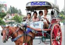 ಹಮಾಲರು ಹಾಗೂ ಟಾಂಗಾವಾಲಾಗಳ ವಸತಿ ಯೋಜನೆಗೆ ತಕ್ಷಣ ಭೂಮಿ ಮಂಜೂರಿಲು ದಲಿತ ಸ್ವರಾಜ್ಯ ಸೇನೆ -ಕರ್ನಾಟಕ ಆಗ್ರಹ
