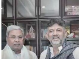 ಕರ್ನಾಟಕದ ಪ್ರಗತಿಗಾಗಿ ನಾವೆಲ್ಲರೂ ಒಟ್ಟಾಗಿ ನಡೆಯೋಣ:ಡಿಕೆಶಿ