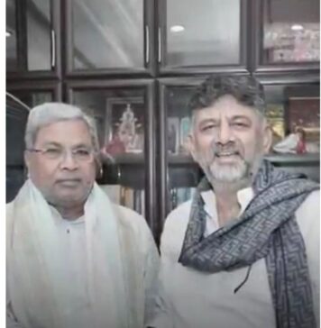 ಕರ್ನಾಟಕದ ಪ್ರಗತಿಗಾಗಿ ನಾವೆಲ್ಲರೂ ಒಟ್ಟಾಗಿ ನಡೆಯೋಣ:ಡಿಕೆಶಿ