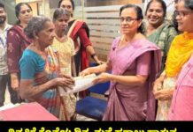 ಮನೆ ಜಪ್ತಿ ಮಾಡಬೇಕಿದ್ದ ಬ್ಯಾಂಕ್ ಅಧಿಕಾರಿಯೇ ಬಡವರ ಸಾಲ ತೀರಿಸಿದ್ರು! ನಿವೃತ್ತಿ ದಿನದಂದು ‘ಮರ್ಸಿ’ ಮೆರೆದ ಕರುಣಾಮಯಿ