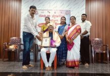 ಡಾ. ಎಲ್ ಪಿ ಲಮಾಣಿ ಅವರಿಗೆ ಮಾನ್ವಿತಾ ಸಾಹಿತ್ಯ ರತ್ನ ಪ್ರಶಸ್ತಿ