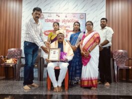 ಡಾ. ಎಲ್ ಪಿ ಲಮಾಣಿ ಅವರಿಗೆ ಮಾನ್ವಿತಾ ಸಾಹಿತ್ಯ ರತ್ನ ಪ್ರಶಸ್ತಿ