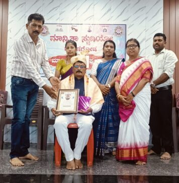 ಡಾ. ಎಲ್ ಪಿ ಲಮಾಣಿ ಅವರಿಗೆ ಮಾನ್ವಿತಾ ಸಾಹಿತ್ಯ ರತ್ನ ಪ್ರಶಸ್ತಿ