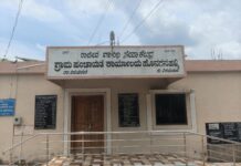 ಬಬಲೇಶ್ವರ ವಿಧಾನಸಭೆ ಕ್ಷೇತ್ರದ ಸವನಹಳ್ಳಿ ಯಲ್ಲಿ ಕುಡಿಯುವ ನೀರಿಗೆ ಅಹಾಕಾರಾ.”ಜುಲೈ ಒಂದರಂದು ಸ್ವಾರ್ವಜನಿಕರಿಂದ ಗ್ರಾಮಪಂಚಾಯತಿಗೆ ಮುತ್ತಿಗೆ”