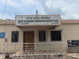 ಬಬಲೇಶ್ವರ ವಿಧಾನಸಭೆ ಕ್ಷೇತ್ರದ ಸವನಹಳ್ಳಿ ಯಲ್ಲಿ ಕುಡಿಯುವ ನೀರಿಗೆ ಅಹಾಕಾರಾ.”ಜುಲೈ ಒಂದರಂದು ಸ್ವಾರ್ವಜನಿಕರಿಂದ ಗ್ರಾಮಪಂಚಾಯತಿಗೆ ಮುತ್ತಿಗೆ”
