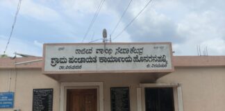 ಬಬಲೇಶ್ವರ ವಿಧಾನಸಭೆ ಕ್ಷೇತ್ರದ ಸವನಹಳ್ಳಿ ಯಲ್ಲಿ ಕುಡಿಯುವ ನೀರಿಗೆ ಅಹಾಕಾರಾ.”ಜುಲೈ ಒಂದರಂದು ಸ್ವಾರ್ವಜನಿಕರಿಂದ ಗ್ರಾಮಪಂಚಾಯತಿಗೆ ಮುತ್ತಿಗೆ”