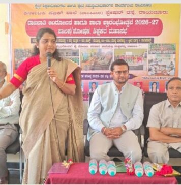 ವಿದ್ಯಾರ್ಥಿಗಳು ಕಲಿಕೆಯಲ್ಲಿ ನಿರಂತರ ಪ್ರಯತ್ನ ಇರಲಿ: ಜಿಲ್ಲಾಧಿಕಾರಿ ಪೂವಿತಾ ಎಸ್.