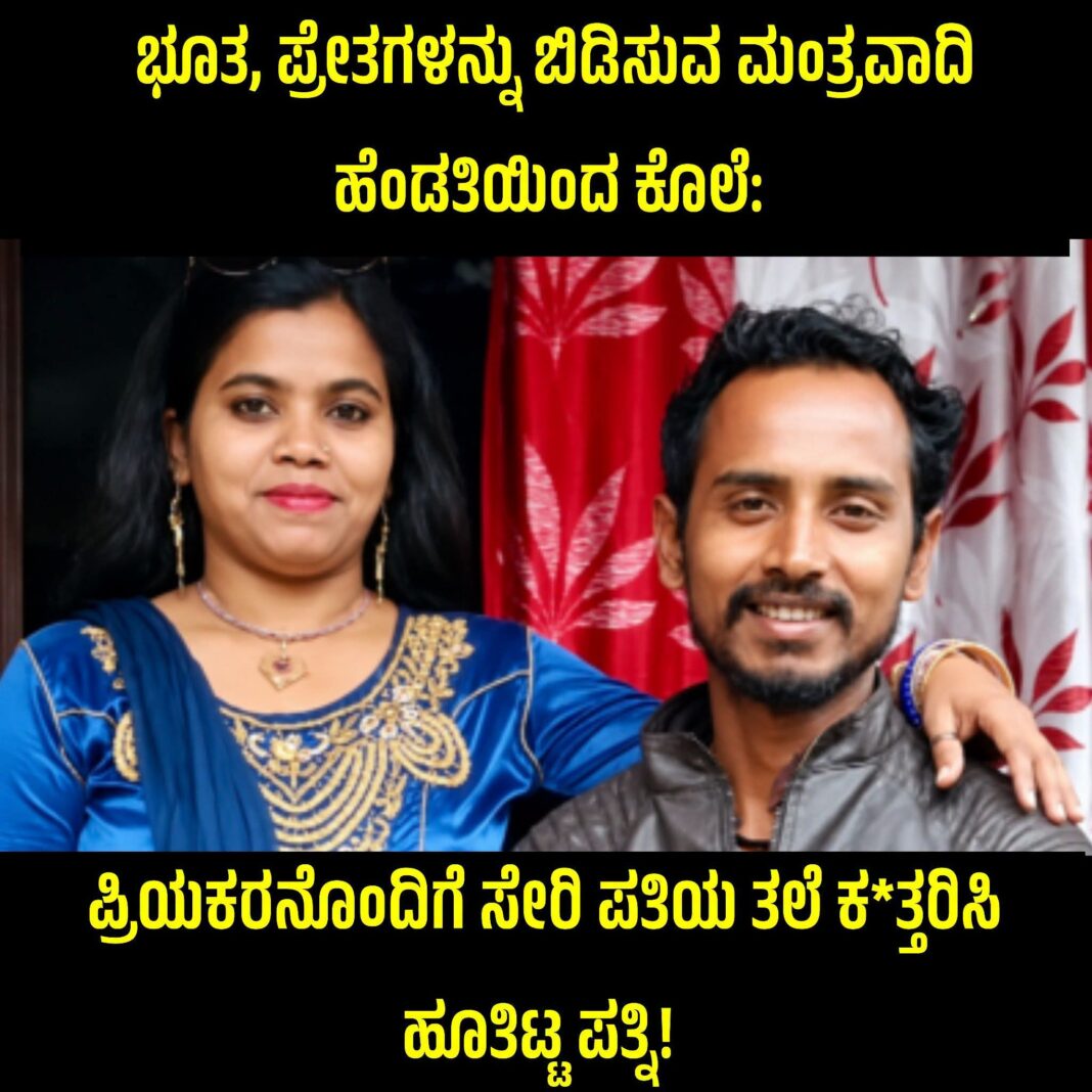FB_IMG_1784555194214