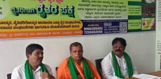 ವಿಜಯಪುರಕ್ಕೆ 371 ಜೆ ಮೀಸಲಾತಿ ನೀಡಲು ಆಗದಿದ್ದರೆ ರಾಜೀನಾಮೆ ಕೊಡಿಕೇಂದ್ರ ಸರ್ಕಾರಕ್ಕೆ ರಾಜ್ಯ ಸರ್ಕಾರದಿಂದ ಶಿಫಾರಸ್ಸು ಕಳಿಸಲು ಕೆಂಗನಾಳ ಆಗ್ರಹ