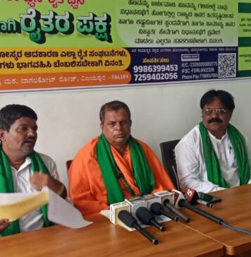 ವಿಜಯಪುರಕ್ಕೆ 371 ಜೆ ಮೀಸಲಾತಿ ನೀಡಲು ಆಗದಿದ್ದರೆ ರಾಜೀನಾಮೆ ಕೊಡಿಕೇಂದ್ರ ಸರ್ಕಾರಕ್ಕೆ ರಾಜ್ಯ ಸರ್ಕಾರದಿಂದ ಶಿಫಾರಸ್ಸು ಕಳಿಸಲು ಕೆಂಗನಾಳ ಆಗ್ರಹ