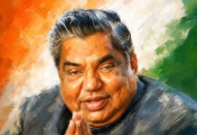 ಅಜಾತಶತ್ರು ದಿ ಧರ್ಮಸಿಂಗ್ ಅವರ ಪುಣ್ಯಸ್ಮರಣೆ “ಶತ ನಮನಗಳು”:ವಿಶ್ವನಾಥ್ ಪಾಟೀಲ್ ಗವನಳ್ಳಿ