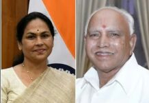 ರಾಜಕೀಯ ಹಿನ್ನೆಲೆಯ ಉದ್ದೇಶದಿಂದ ಮಾತ್ರ ಸಾಹೇಬ, ಯಜಮಾನ ಎಂಬ ಪದಗಳನ್ನು ಬಳಸಿದ್ದೇನೆ ಯಾರಮನಸ್ಸಿಗಾದರೂ ನೋವಾಗಿದ್ದರೆ ವಿಷಾದ:ಶಾಸಕ ಬಾಲಕೃಷ್ಣ