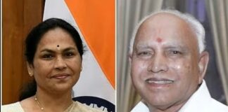 ರಾಜಕೀಯ ಹಿನ್ನೆಲೆಯ ಉದ್ದೇಶದಿಂದ ಮಾತ್ರ ಸಾಹೇಬ, ಯಜಮಾನ ಎಂಬ ಪದಗಳನ್ನು ಬಳಸಿದ್ದೇನೆ ಯಾರಮನಸ್ಸಿಗಾದರೂ ನೋವಾಗಿದ್ದರೆ ವಿಷಾದ:ಶಾಸಕ ಬಾಲಕೃಷ್ಣ