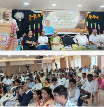 ಚಿನ್ನೇನಹಳ್ಳಿ ಸ್ವಾಮಿಯವರ “ಕಾಲಳತೆಯ ದುಃಖ” ಕಾದಂಬರಿ ಬಿಡುಗಡೆ.ಸಾಹಿತಿಗಳು ಸಾಮಾಜಿಕ ವರ್ತಮಾನಗಳಿಗೆ ವಿಮುಖರಾಗುತ್ತಿದ್ದಾರೆ : ಕುಂವೀ ಅಭಿಮತ