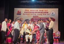 ನವದೇಹಲಿಯಲ್ಲಿ “ಮುತ್ತು ಬಂದಿದೆ ಕೇರಿಗೆ”ನೃತ್ಯ ರೂಪಕ