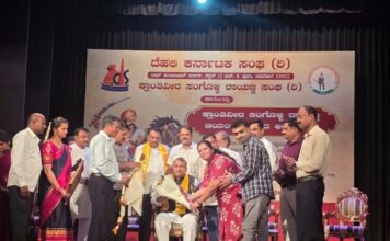 ನವದೇಹಲಿಯಲ್ಲಿ “ಮುತ್ತು ಬಂದಿದೆ ಕೇರಿಗೆ”ನೃತ್ಯ ರೂಪಕ