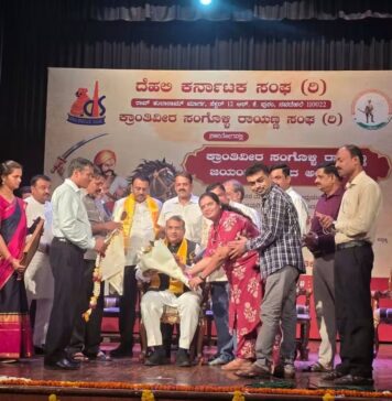 ನವದೇಹಲಿಯಲ್ಲಿ “ಮುತ್ತು ಬಂದಿದೆ ಕೇರಿಗೆ”ನೃತ್ಯ ರೂಪಕ