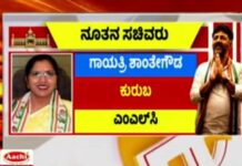 ದೇವೇಗೌಡ್ರು ಒಕ್ಕಲಿಗರನ್ನು ಬೆಳೆಯಲು ಬಿಡಲಿಲ್ಲ ಅನ್ನೋ ಸಿದ್ದರಾಮಯ್ಯ ನವರೇ ಸಮಾಜಕ್ಕೆ ಈಗ ಉತ್ತರ ಕೊಡಿ..!