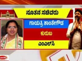 ದೇವೇಗೌಡ್ರು ಒಕ್ಕಲಿಗರನ್ನು ಬೆಳೆಯಲು ಬಿಡಲಿಲ್ಲ ಅನ್ನೋ ಸಿದ್ದರಾಮಯ್ಯ ನವರೇ ಸಮಾಜಕ್ಕೆ ಈಗ ಉತ್ತರ ಕೊಡಿ..!