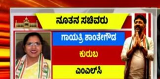 ದೇವೇಗೌಡ್ರು ಒಕ್ಕಲಿಗರನ್ನು ಬೆಳೆಯಲು ಬಿಡಲಿಲ್ಲ ಅನ್ನೋ ಸಿದ್ದರಾಮಯ್ಯ ನವರೇ ಸಮಾಜಕ್ಕೆ ಈಗ ಉತ್ತರ ಕೊಡಿ..!