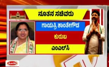 ದೇವೇಗೌಡ್ರು ಒಕ್ಕಲಿಗರನ್ನು ಬೆಳೆಯಲು ಬಿಡಲಿಲ್ಲ ಅನ್ನೋ ಸಿದ್ದರಾಮಯ್ಯ ನವರೇ ಸಮಾಜಕ್ಕೆ ಈಗ ಉತ್ತರ ಕೊಡಿ..!