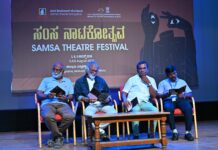 ರಂಗ ಸಂಘಟನೆ ತುಂಬಾ ಕಷ್ಟದ ಕೆಲಸ : ಡಾ.ಎಚ್.ಆರ್.ಸ್ವಾಮಿ