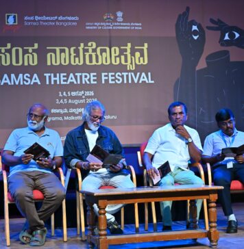 ರಂಗ ಸಂಘಟನೆ ತುಂಬಾ ಕಷ್ಟದ ಕೆಲಸ : ಡಾ.ಎಚ್.ಆರ್.ಸ್ವಾಮಿ