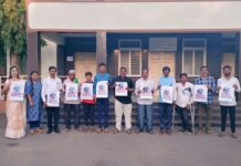 ಬಾಗೇಪಲ್ಲಿಯಲ್ಲಿ ನಡೆಯಲಿರುವ “ಡಿ ವೈ ಎಫ್ ಐ” ರಾಜ್ಯ ಸಮ್ಮೇಳನದ ಲೋಗೊ ಬಿಡುಗಡೆ