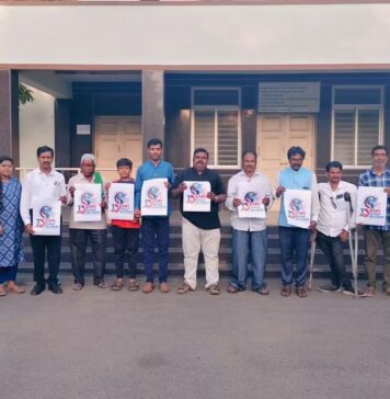 ಬಾಗೇಪಲ್ಲಿಯಲ್ಲಿ ನಡೆಯಲಿರುವ “ಡಿ ವೈ ಎಫ್ ಐ” ರಾಜ್ಯ ಸಮ್ಮೇಳನದ ಲೋಗೊ ಬಿಡುಗಡೆ