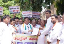 ಸಚಿವ ಎಂ.ಬಿ.ಪಾಟೀಲ್ ನೇತ್ರತ್ವದಲ್ಲಿ “ಕೇಂದ್ರ ಚುನಾವಣಾ ಆಯುಕ್ತ ಜ್ಞಾನೇಶ್ ಕುಮಾರ್ ವಜಾಗೊಳಿಸಿ ಬಂಧಿಸಲು” ಒತ್ತಾಯಿಸಿ ಪ್ರತಿಭಟನೆ