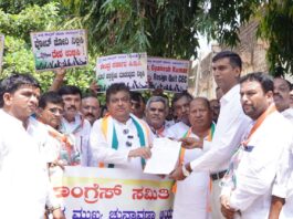 ಸಚಿವ ಎಂ.ಬಿ.ಪಾಟೀಲ್ ನೇತ್ರತ್ವದಲ್ಲಿ “ಕೇಂದ್ರ ಚುನಾವಣಾ ಆಯುಕ್ತ ಜ್ಞಾನೇಶ್ ಕುಮಾರ್ ವಜಾಗೊಳಿಸಿ ಬಂಧಿಸಲು” ಒತ್ತಾಯಿಸಿ ಪ್ರತಿಭಟನೆ