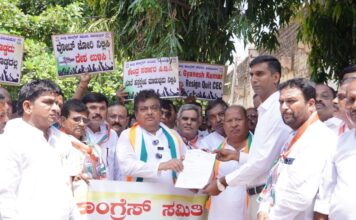 ಸಚಿವ ಎಂ.ಬಿ.ಪಾಟೀಲ್ ನೇತ್ರತ್ವದಲ್ಲಿ “ಕೇಂದ್ರ ಚುನಾವಣಾ ಆಯುಕ್ತ ಜ್ಞಾನೇಶ್ ಕುಮಾರ್ ವಜಾಗೊಳಿಸಿ ಬಂಧಿಸಲು” ಒತ್ತಾಯಿಸಿ ಪ್ರತಿಭಟನೆ