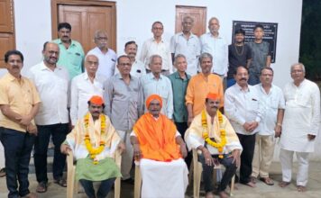 ಸಂಗೀತವು ಭಾಷೆ, ಜಾತಿ, ಗಡಿಯನ್ನು ಮೀರಿದ ಭಾವನೆ – ಶಿವರಾಜ ಅಂಡಗಿ