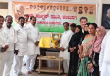 ಶ್ರೇಷ್ಠ ಶಿಕ್ಷಣ ತಜ್ಞರಾದ ‘ಭಾರತ ರತ್ನ’ ಡಾ. ಸರ್ವಪಲ್ಲಿ ರಾಧಾಕೃಷ್ಣನ್ ಅವರ ಗೌರವಾರ್ಥವಾಗಿ ಶಿಕ್ಷಕರ ದಿನಾಚರಣೆ