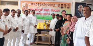 ಶ್ರೇಷ್ಠ ಶಿಕ್ಷಣ ತಜ್ಞರಾದ ‘ಭಾರತ ರತ್ನ’ ಡಾ. ಸರ್ವಪಲ್ಲಿ ರಾಧಾಕೃಷ್ಣನ್ ಅವರ ಗೌರವಾರ್ಥವಾಗಿ ಶಿಕ್ಷಕರ ದಿನಾಚರಣೆ
