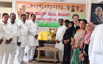 ಶ್ರೇಷ್ಠ ಶಿಕ್ಷಣ ತಜ್ಞರಾದ ‘ಭಾರತ ರತ್ನ’ ಡಾ. ಸರ್ವಪಲ್ಲಿ ರಾಧಾಕೃಷ್ಣನ್ ಅವರ ಗೌರವಾರ್ಥವಾಗಿ ಶಿಕ್ಷಕರ ದಿನಾಚರಣೆ