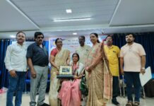 ಕಮಲಾನಗರ ಶಿಕ್ಷಕಿ ಗಾಯತ್ರಿ ರಾಠೋಡಗೆ ಸರ್ ಎಂ ವಿಶ್ವೇಶ್ವರಯ್ಯ ರಾಜ್ಯ ಪ್ರಶಸ್ತಿ