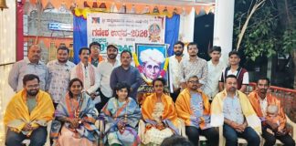 ಗಣೇಶೋತ್ಸವದಲ್ಲಿ ಇಂಜಿನೀಯರ್ಸ್ ದಿನಾಚರಣೆಮನಸ್ಸಿನ ಕಲ್ಪನೆಯಲ್ಲಿ ನನಸು ಮಾಡುವವನೆ ಇಂಜಿನೀಯರ್