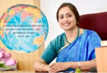 ಕಲ್ಯಾಣ ಕರ್ನಾಟಕದ ಪ್ರವಾಸೋದ್ಯಮದ ಸಾಧ್ಯತೆಗಳು ಹಾಗೂ ಶ್ರೀಮಂತ ಸಾಂಸ್ಕೃತಿಕ ಪರಂಪರೆಯನ್ನು ಹಂಚಿಕೊಳ್ಳಲು ನನಗೆ ಸಂತೋಷವಾಗುತ್ತಿದೆ:ಡಾ. ಶಾಲಿನಿ ರಜನೀಶ್