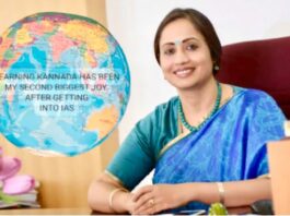 ಕಲ್ಯಾಣ ಕರ್ನಾಟಕದ ಪ್ರವಾಸೋದ್ಯಮದ ಸಾಧ್ಯತೆಗಳು ಹಾಗೂ ಶ್ರೀಮಂತ ಸಾಂಸ್ಕೃತಿಕ ಪರಂಪರೆಯನ್ನು ಹಂಚಿಕೊಳ್ಳಲು ನನಗೆ ಸಂತೋಷವಾಗುತ್ತಿದೆ:ಡಾ. ಶಾಲಿನಿ ರಜನೀಶ್