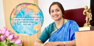 ಕಲ್ಯಾಣ ಕರ್ನಾಟಕದ ಪ್ರವಾಸೋದ್ಯಮದ ಸಾಧ್ಯತೆಗಳು ಹಾಗೂ ಶ್ರೀಮಂತ ಸಾಂಸ್ಕೃತಿಕ ಪರಂಪರೆಯನ್ನು ಹಂಚಿಕೊಳ್ಳಲು ನನಗೆ ಸಂತೋಷವಾಗುತ್ತಿದೆ:ಡಾ. ಶಾಲಿನಿ ರಜನೀಶ್