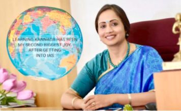 ಕಲ್ಯಾಣ ಕರ್ನಾಟಕದ ಪ್ರವಾಸೋದ್ಯಮದ ಸಾಧ್ಯತೆಗಳು ಹಾಗೂ ಶ್ರೀಮಂತ ಸಾಂಸ್ಕೃತಿಕ ಪರಂಪರೆಯನ್ನು ಹಂಚಿಕೊಳ್ಳಲು ನನಗೆ ಸಂತೋಷವಾಗುತ್ತಿದೆ:ಡಾ. ಶಾಲಿನಿ ರಜನೀಶ್