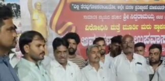 ಮೂರ್ತಿಯನ್ನು ಪುನಃ ಅನಾವರಣಗೊಳಿಸದಿದ್ದರೆ ಜಿಲ್ಲಾಧಿಕಾರಿ ಕಚೇರಿ ಎದುರು ಅಹಿಂದ ಪ್ರತಿಭಟನೆಯ ಎಚ್ಚರಿಕೆ