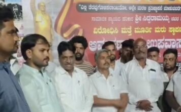 ಮೂರ್ತಿಯನ್ನು ಪುನಃ ಅನಾವರಣಗೊಳಿಸದಿದ್ದರೆ ಜಿಲ್ಲಾಧಿಕಾರಿ ಕಚೇರಿ ಎದುರು ಅಹಿಂದ ಪ್ರತಿಭಟನೆಯ ಎಚ್ಚರಿಕೆ
